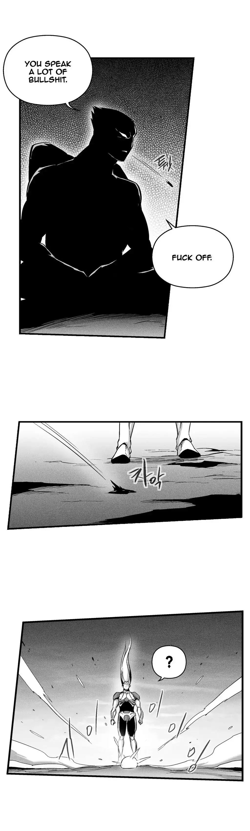 White Epic Chapter 34 6